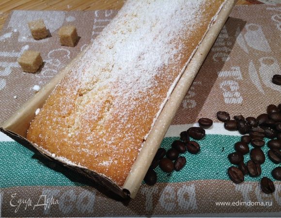 Ванильный кекс от Юлии Высоцкой и "Едим Дома!" Ванильный кекс от Юлии Высоцкой и "Едим Дома!"