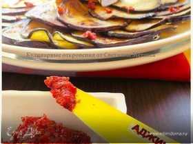 Картинка для коллекции