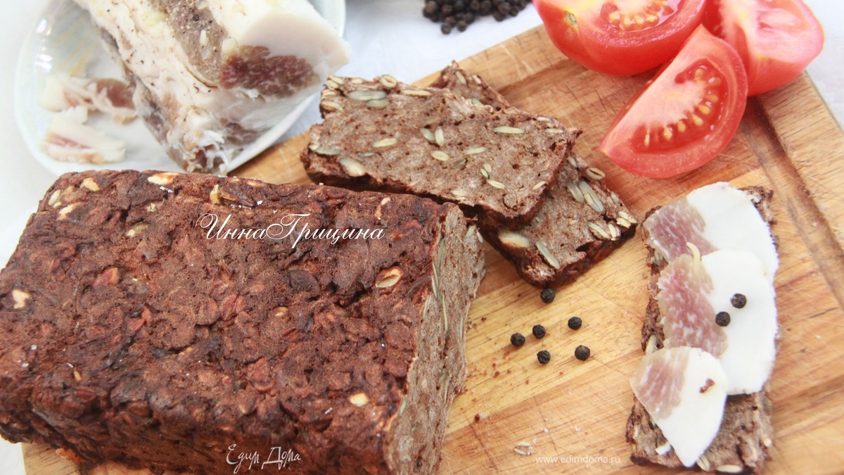 Датский ржаной хлеб