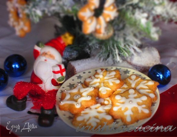 Рождественское пряничное печенье