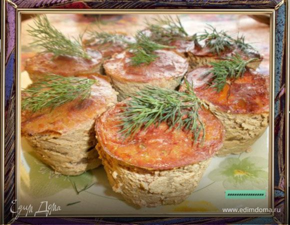 Кексы из куриной печени и языка Кексы из куриной печени и языка