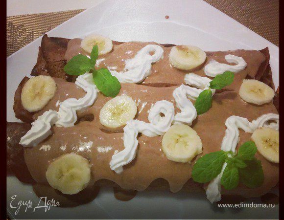 Шоколадные блинчики с бананом Шоколадные блинчики с бананом