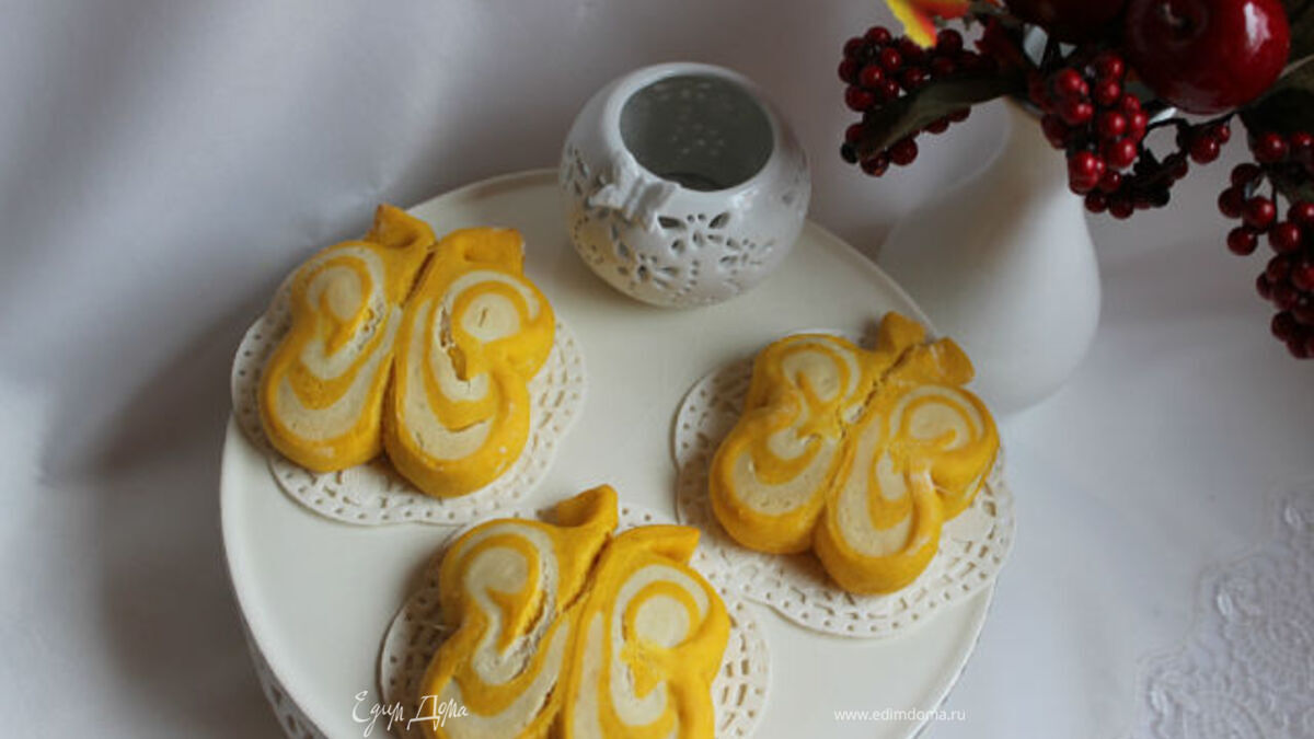 Булочки "Бабочки"