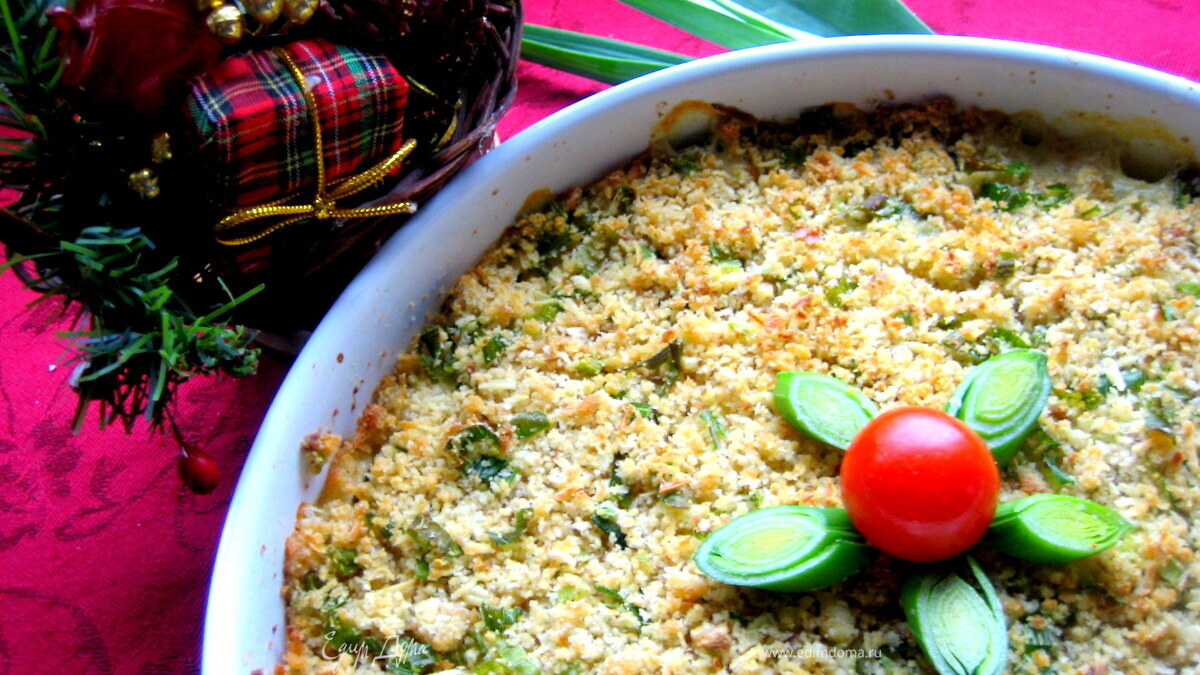 Овощи под сырной крошкой