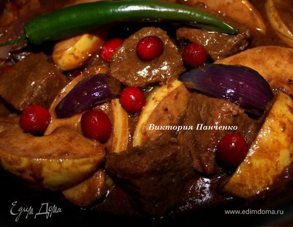 Говядина, тушенная в пиве с айвой и клюквой