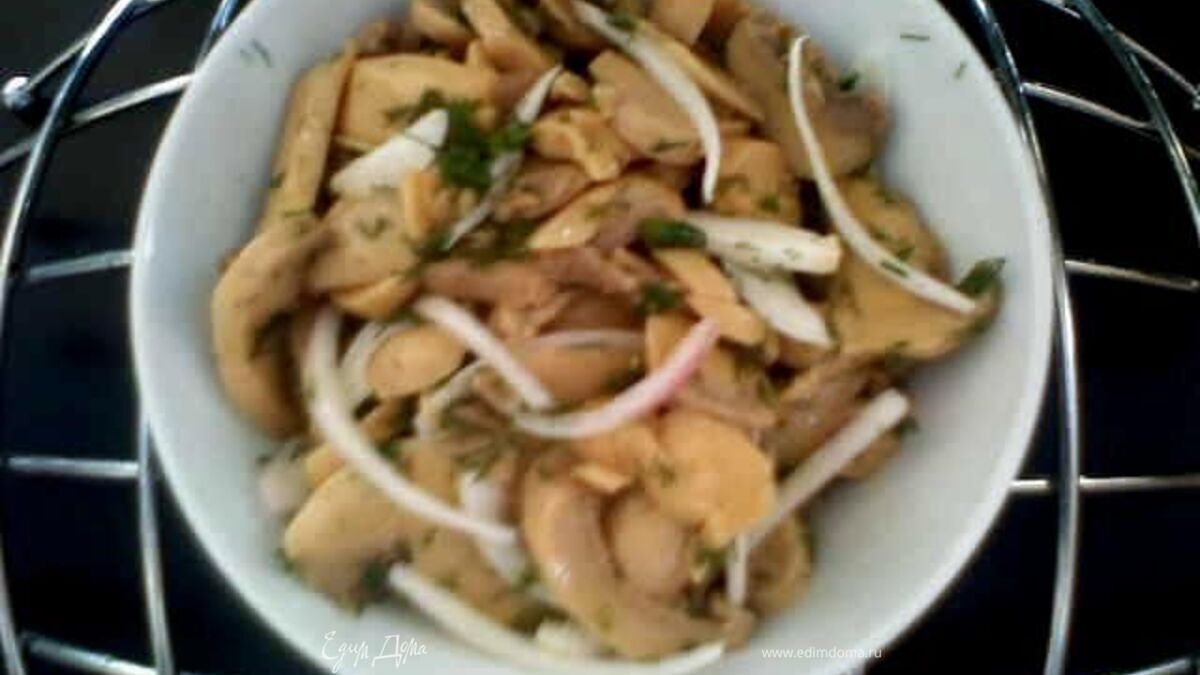 Грибной салат