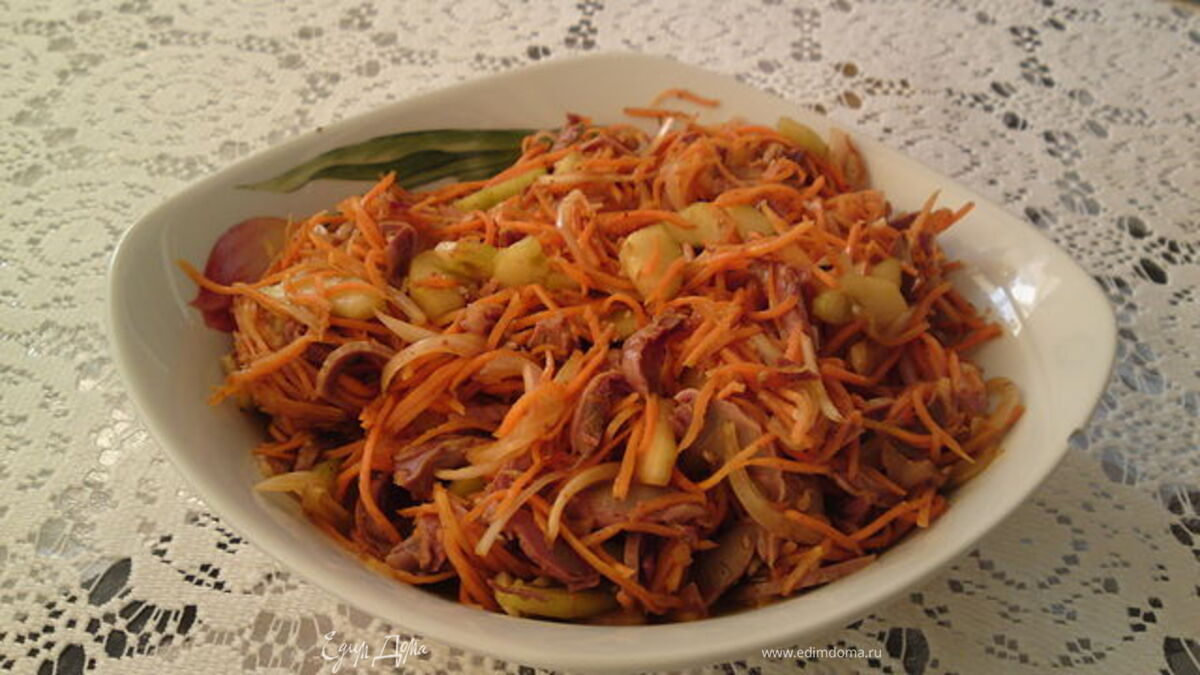 Морковный салат