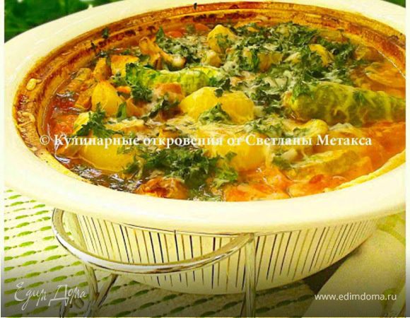 Мясо с овощами, запеченное в духовке