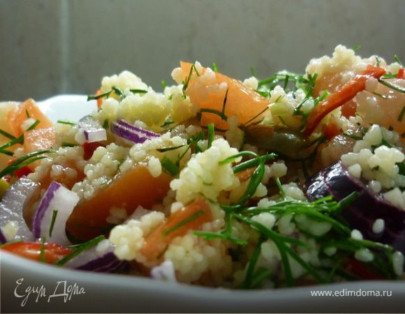 Мой самый любимый в-кус-кус-ный салат Мой самый любимый в-кус-кус-ный салат