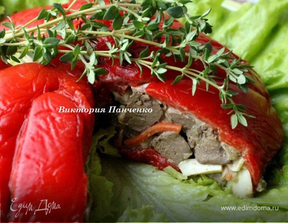 Террин из сладких перцев с печеночным салатом