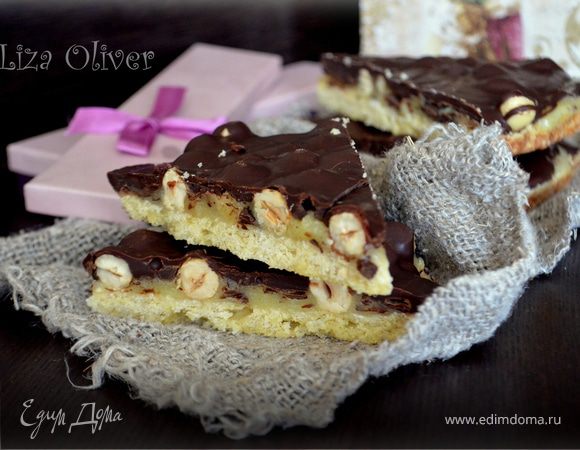 Треугольное печенье "Три вкуса"