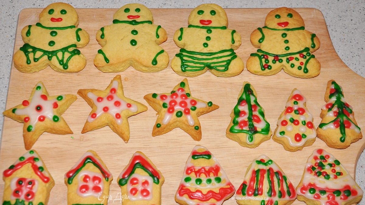Рождественское имбирное печенье
