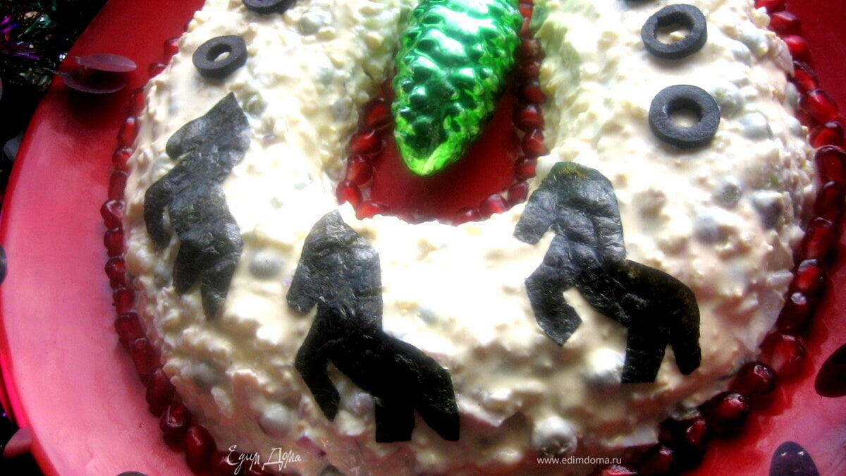 Салат "Подкова на счастье"