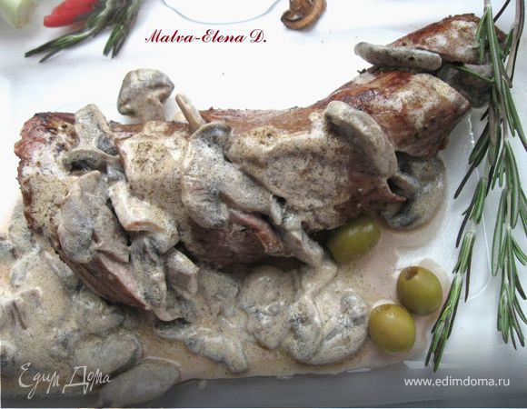 Сочная телячья вырезка по-французски с шампиньонами Сочная телячья вырезка по-французски с шампиньонами