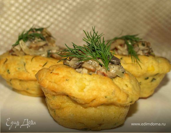 Картофельные маффины с грибной начинкой Картофельные маффины с грибной начинкой
