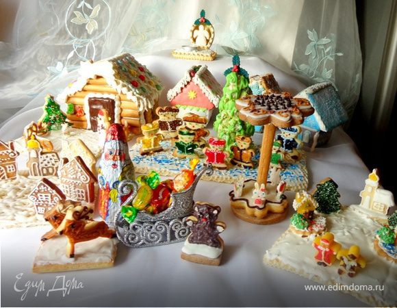 Пряничная Рождественская деревня Пряничная Рождественская деревня