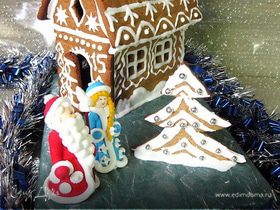 Фото рецепта