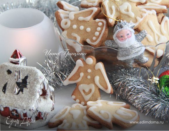 Амарантовое печенье