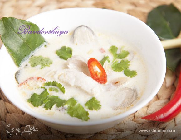 Настоящий тайский суп "Том Ка Гай" (Tom Kha Gai) Настоящий тайский суп "Том Ка Гай" (Tom Kha Gai)