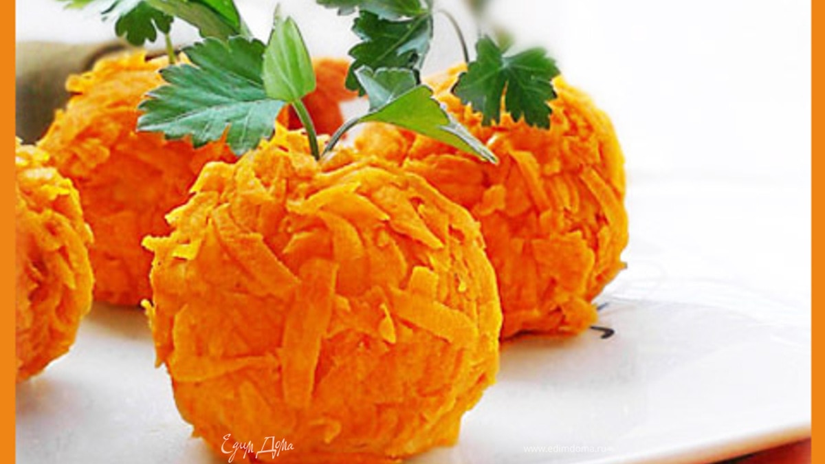 Колобки под шубкой