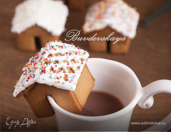 Пряничный домик на кружку