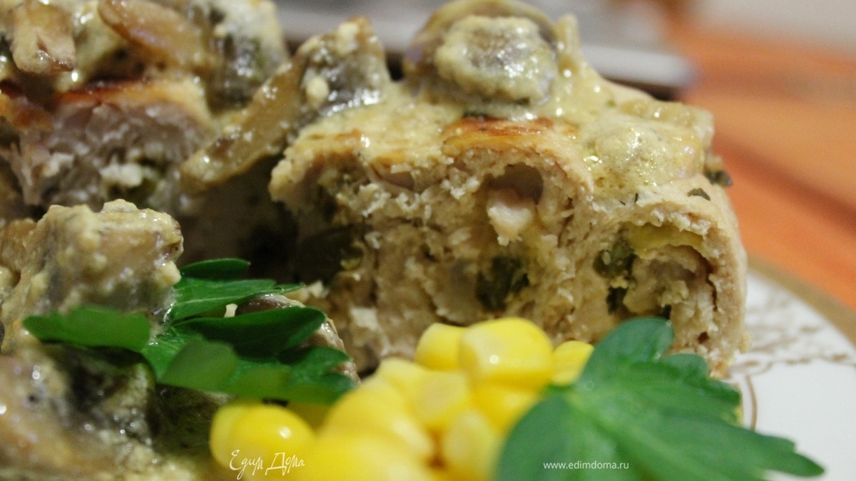 Мясная "улитка"