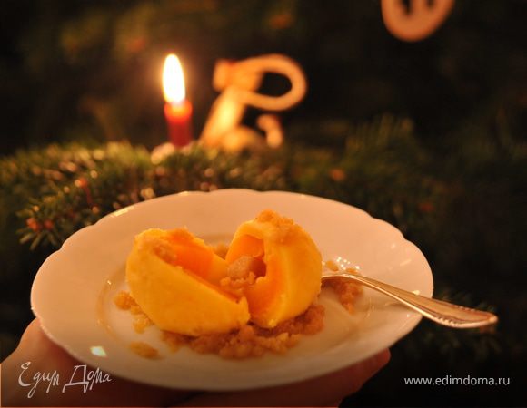 Клецки с абрикосовой серединкой «Верю я, день придет...» Клецки с абрикосовой серединкой «Верю я, день придет...»