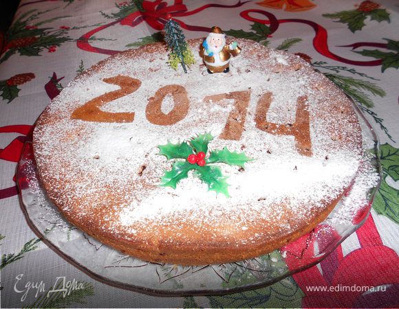 Василопита (Традиционный греческий НГ пирог)