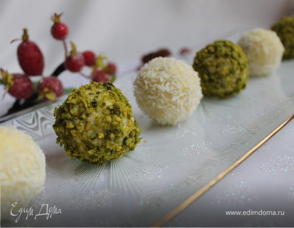 Закуска "Виноградные шарики" Закуска "Виноградные шарики"