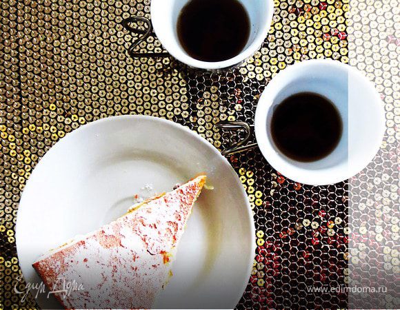 Пирог Святого Василия "Василопита" (Βασιλοπιτα)  