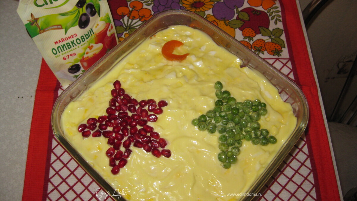 Салат слоеный "Две звезды"