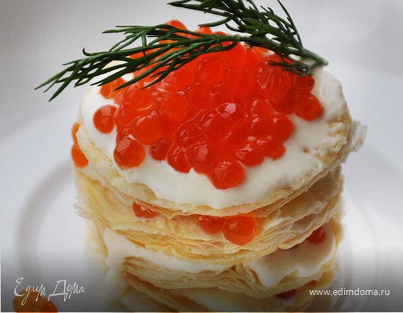 Слоеные башенки с красной икрой Слоеные башенки с красной икрой