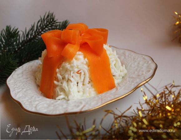 Салат "Подарок" Салат "Подарок"