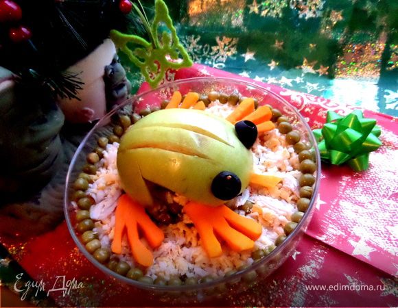 Лягушка из яблока - талисман на удачу Лягушка из яблока - талисман на удачу