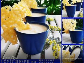 Картинка для коллекции