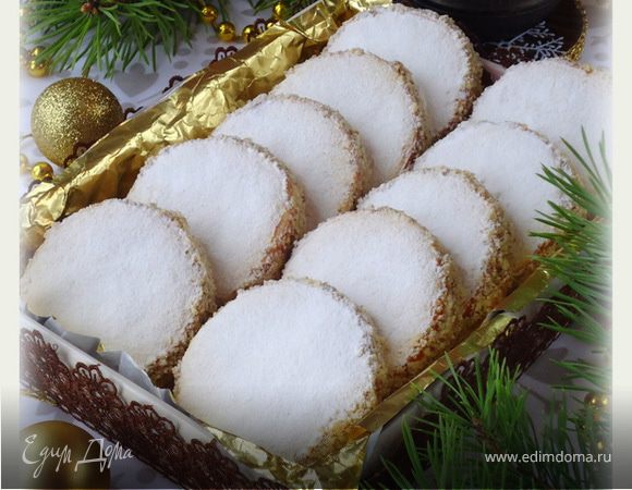 Аргентинское печенье "Альфохорес" Аргентинское печенье "Альфохорес"