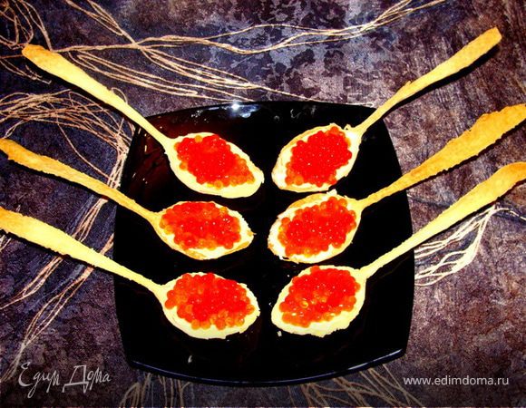 Закусочка "Приятная"