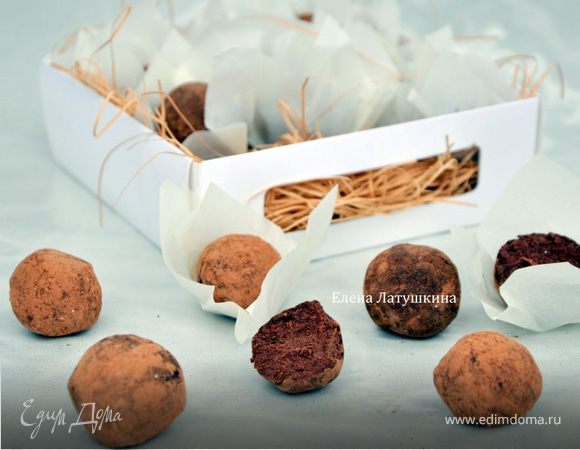 Трюфели с мятным шлейфом Трюфели с мятным шлейфом