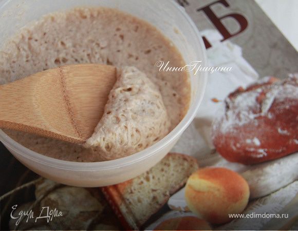 Домашние дрожжи на хмеле Домашние дрожжи на хмеле