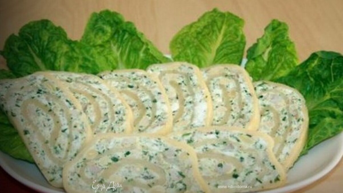 Рулет пикантный (сырный)