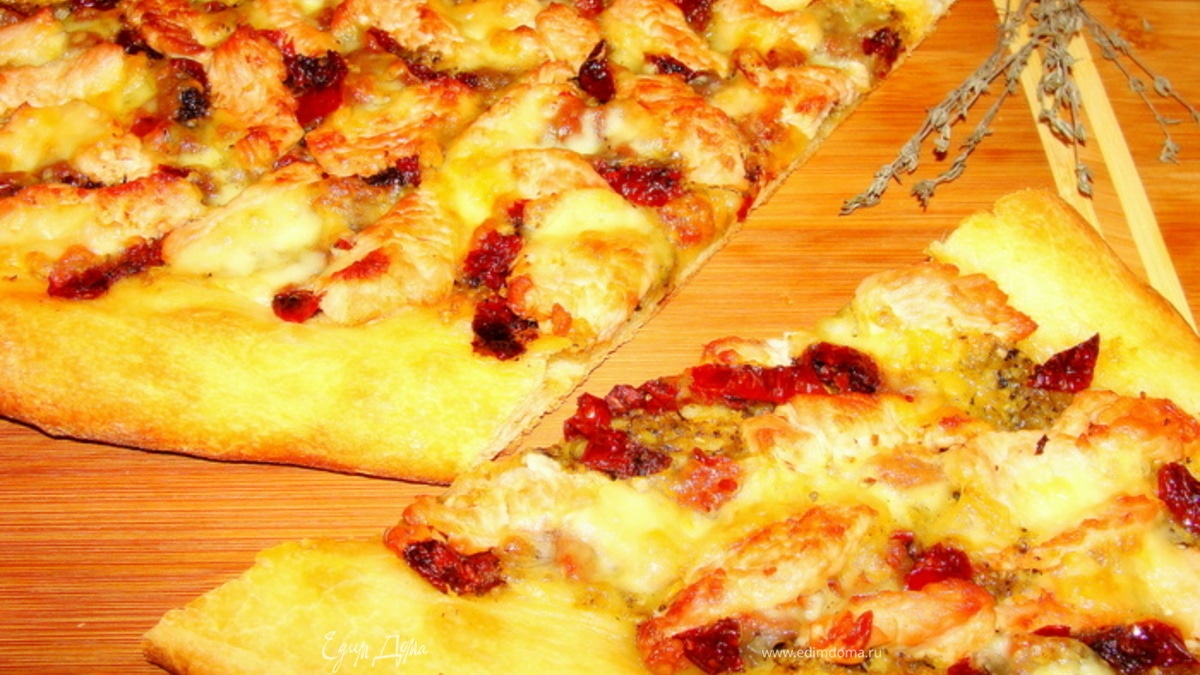 Пицца " Вечер в Тоскане"