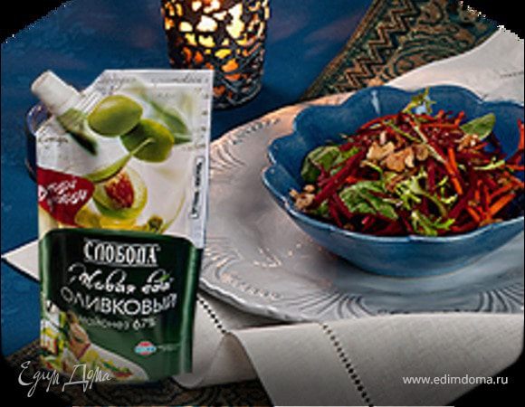 Салат со свеклой и грецким орехом Салат со свеклой и грецким орехом