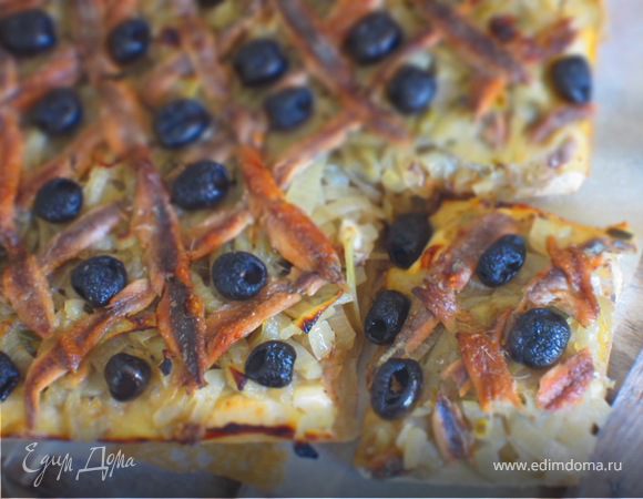 Фокачча Писсаладьер (Pissaladière) Фокачча Писсаладьер (Pissaladière)