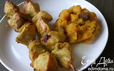 Рецепт Шашлычки из куриной грудки в индийском стиле