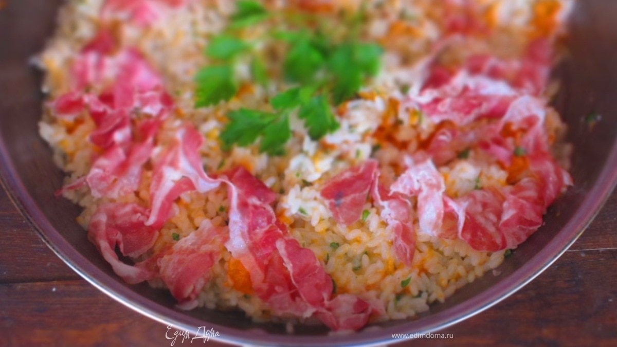 Ризотто с тыквой и беконом