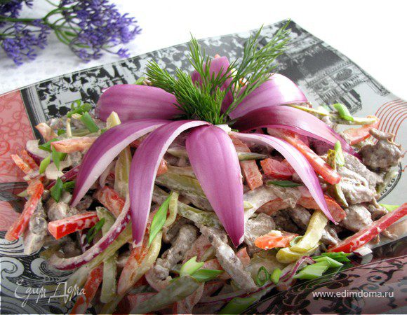 Салат по-строгановски