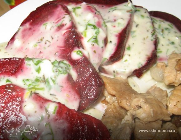 Горячая свекла с пряным соусом Горячая свекла с пряным соусом