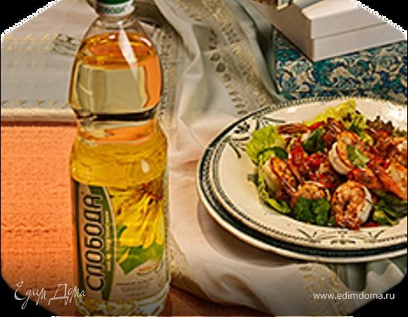 Теплый салат с тигровыми креветками