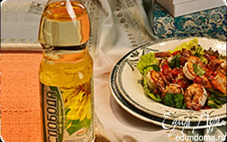 Рецепт Теплый салат с тигровыми креветками