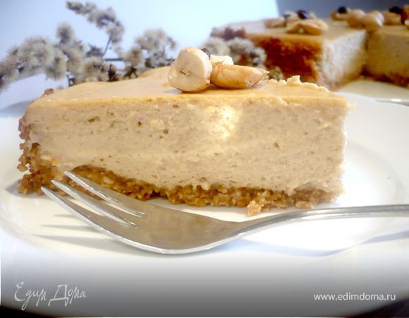 Чизкейк «Кофейный орех»